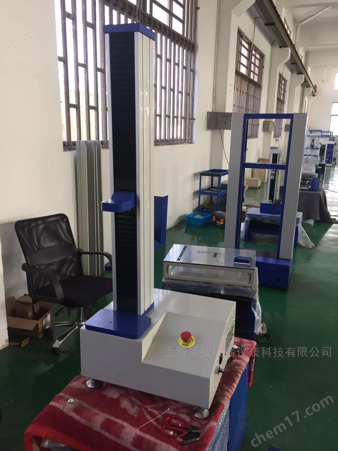 單臂式萬(wàn)能試驗(yàn)機(jī)