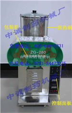 家用自動(dòng)煎藥機(jī)@中藥煎藥機(jī)