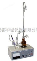 石油產品微量水分試驗器（卡爾?費休法）