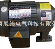HOU SIN CO.,LTD 減速機