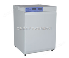 隔水式電熱恒溫培養(yǎng)箱