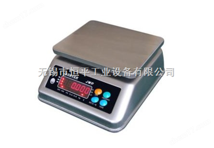 電子防水秤/常熟電子秤/常熟電子桌秤