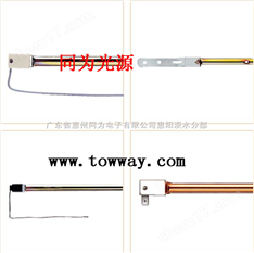 飛利浦 15005Z 235V 2000W 紅外線燈管 燈座SK15