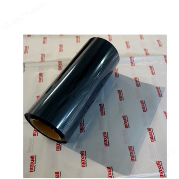 日本MAXELL馬克塞爾商用臭氧消毒與除臭劑