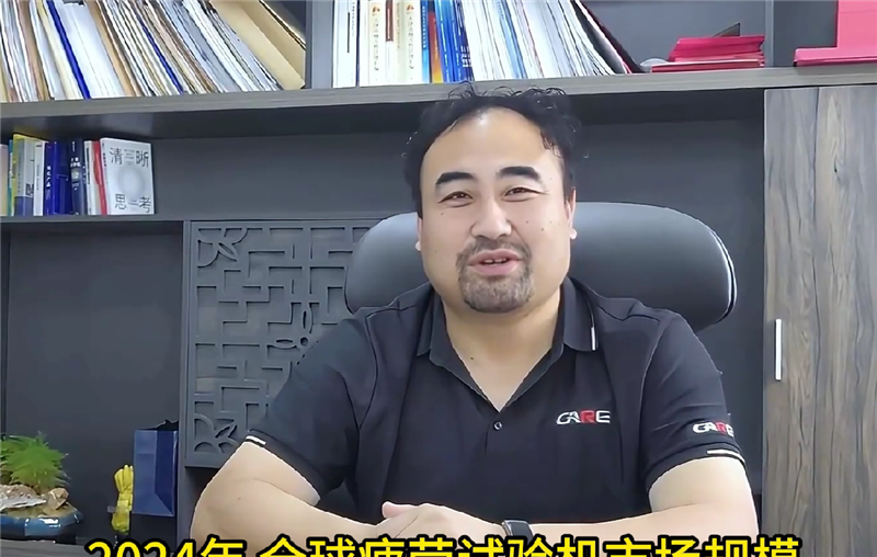 2024年疲勞試驗機的市場規模及發展趨勢分析