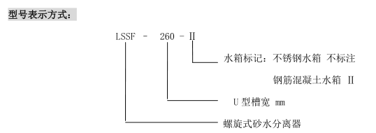 638911966295960171608.png