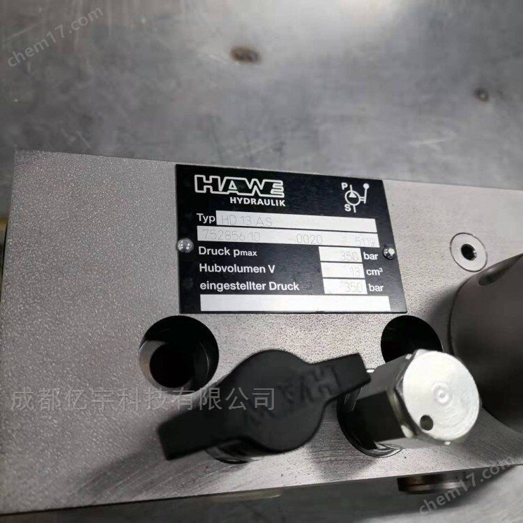 Serie HD de bombas manuales Hawe haway