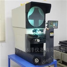 萬濠臥式投影儀4025W