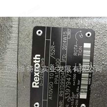 德國(guó)力士樂(lè)REXROTH柱塞泵31R-PPA12現(xiàn)貨庫(kù)存