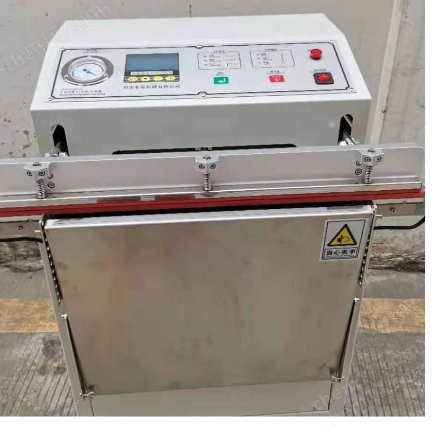 TOSEI東精日本服裝壓縮包裝機 AP-600C