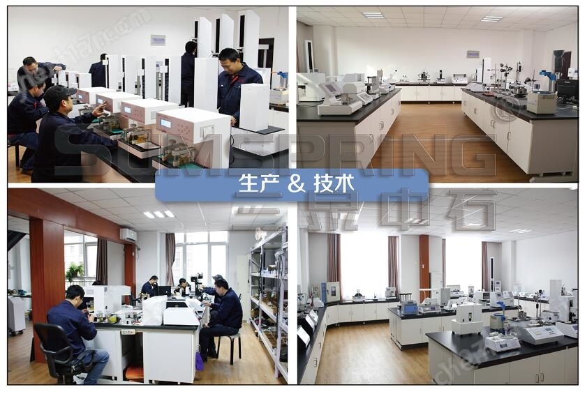 薄膜摩擦系數(shù)測定儀