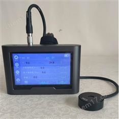 全觸摸屏紫外輻射照度計(jì)XY-S280