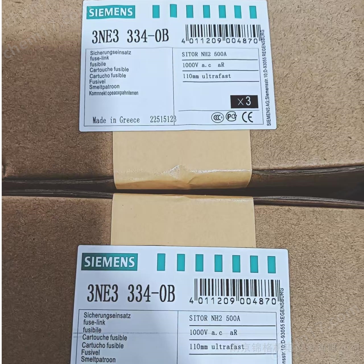 3RV2011-0EA25-SIEMENS原裝斷路器