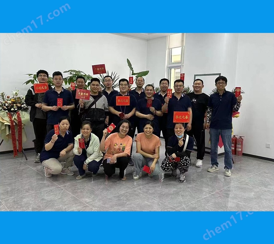 200KVA三相智能程控變頻電源