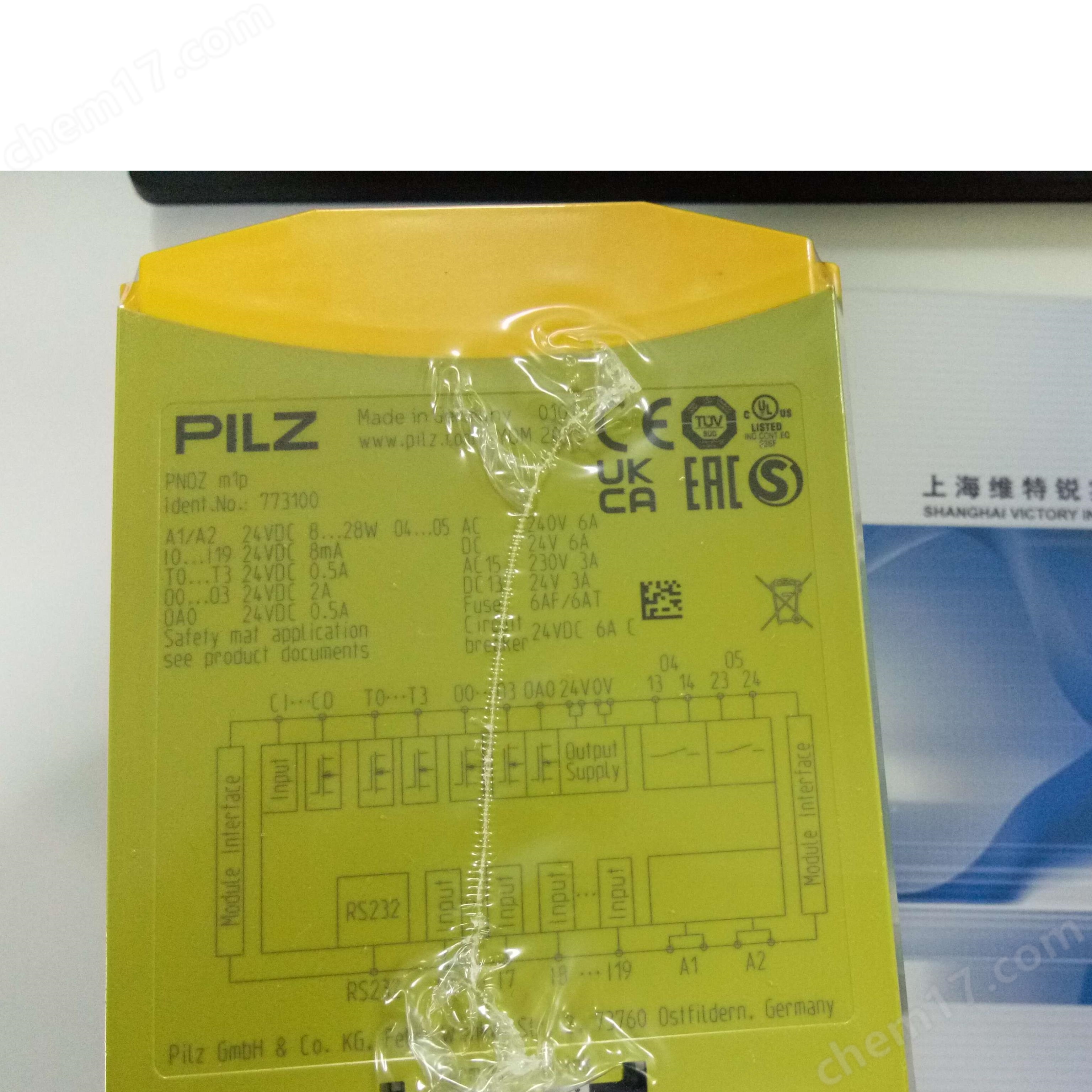 PILZ皮尔兹光栅PSEN op2H-30-090现货