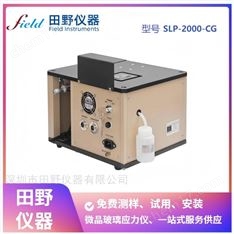 日本折原散亂光玻璃應(yīng)力儀總代理