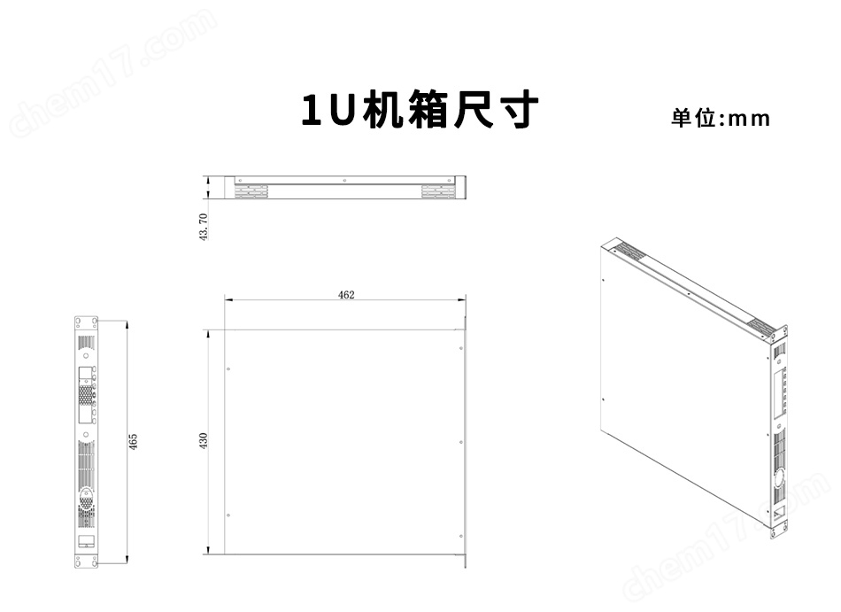 1U全寬-LY系列-直流電源