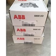 瑞士ABB全能型標準壁掛式變頻器