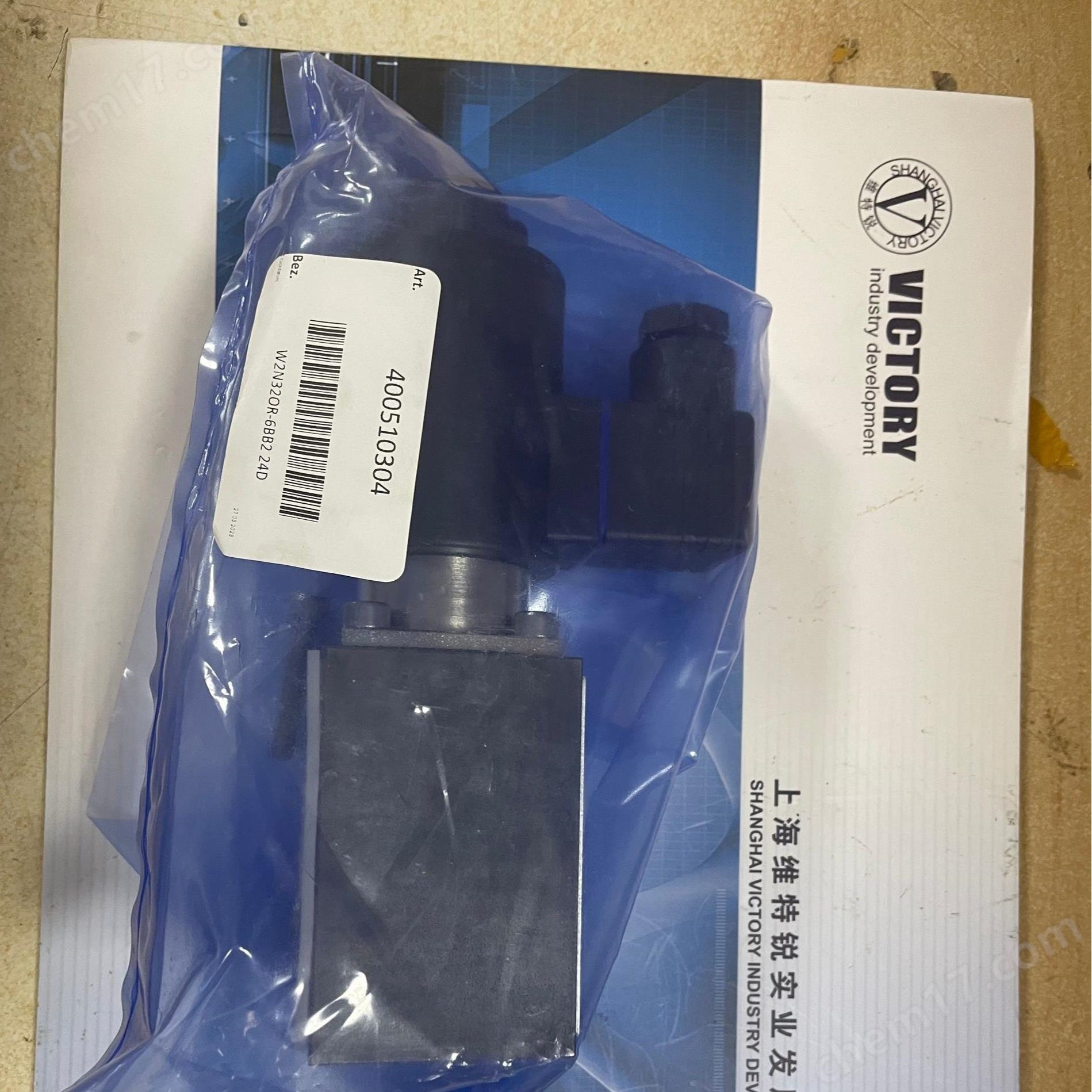 德國BUHLER比勒原廠液位傳感器現(xiàn)貨