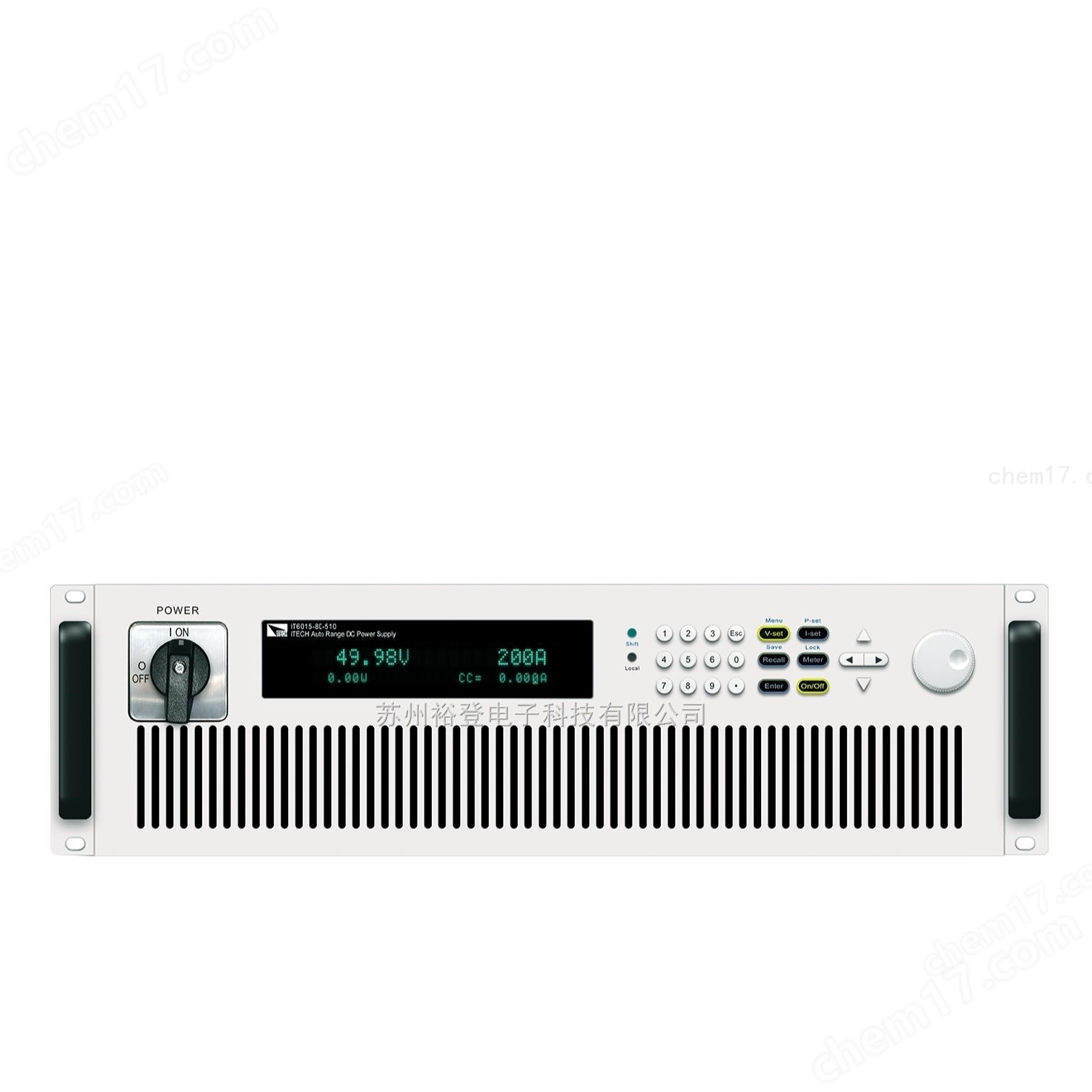 大功率可編程直流電源