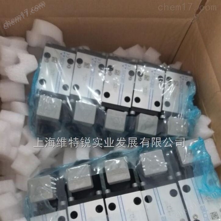 阿托斯ATOS葉片泵CK-50/22*0125-S008