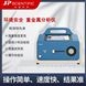 糧農(nóng)企業(yè)土壤中重金屬檢測(cè)設(shè)備