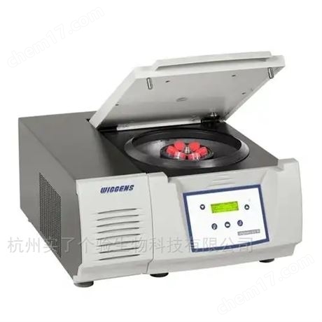 賽默飛Sorvall™ MTX 150 微量超高速離心機(jī)