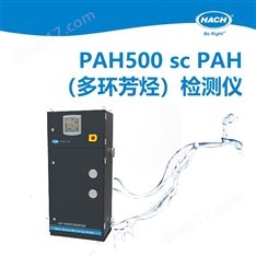 HACH哈希 多環芳烴（水中油）分析儀