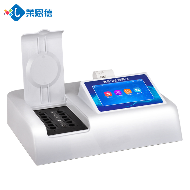 多參數(shù)食品安全檢測(cè)儀主要檢測(cè)儀什么