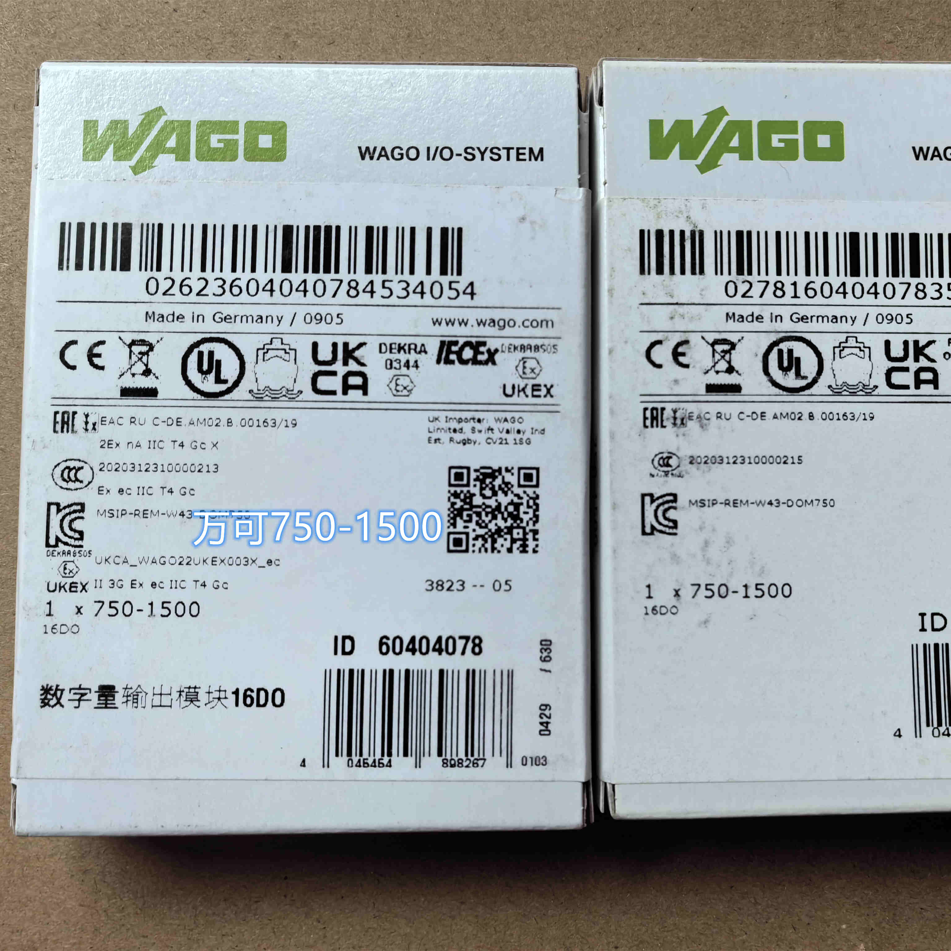 勇控WAGO 750-471和750-473當天發貨