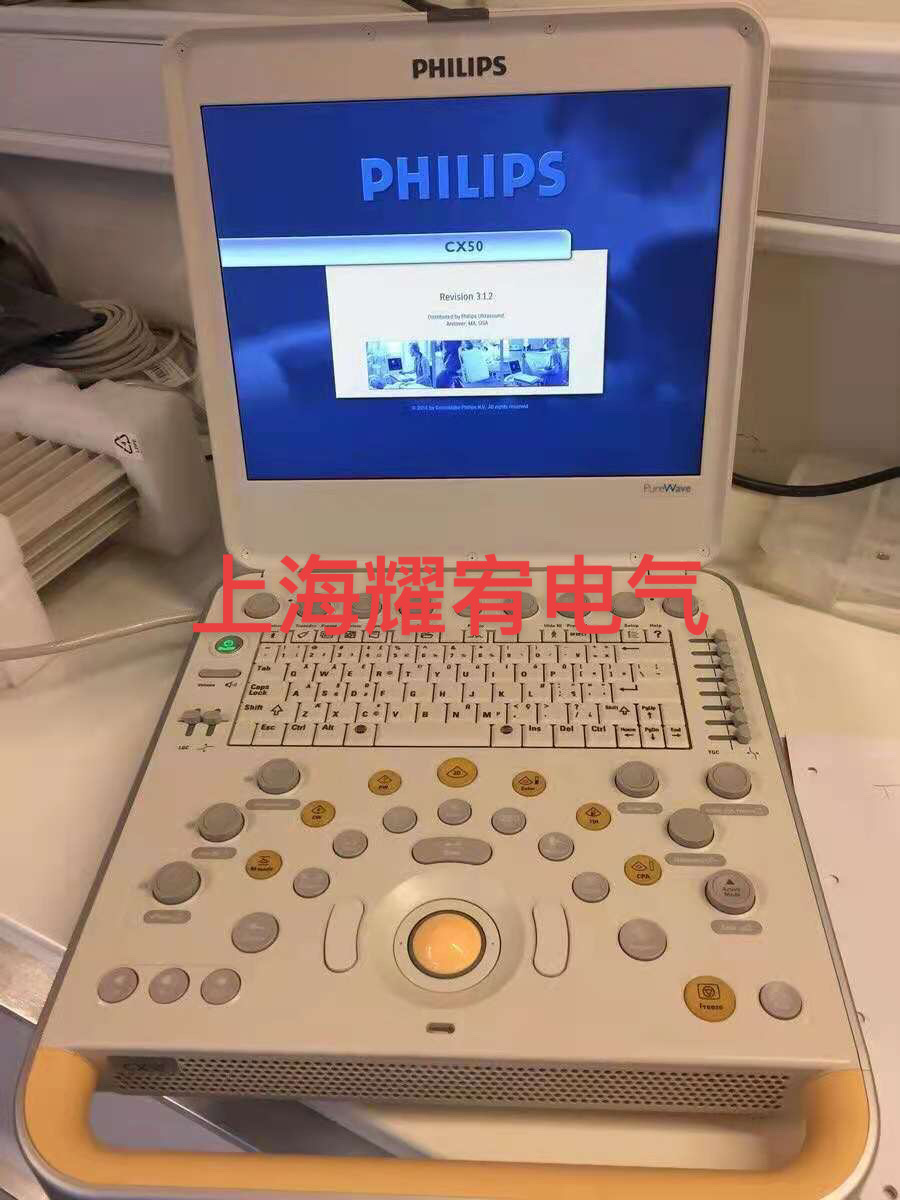 維修飛利浦彩超開機報錯0010不啟動（原廠配件修理）