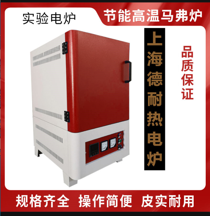 馬弗爐的觀察孔一般采用什么材質(zhì)