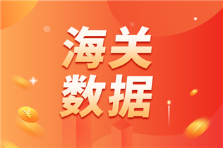 2025年上半年液相色譜儀海關(guān)數(shù)據(jù)盤點(diǎn)：進(jìn)口金額高達(dá)14.88億元！國產(chǎn)液相色譜技術(shù)亟待加強(qiáng)
