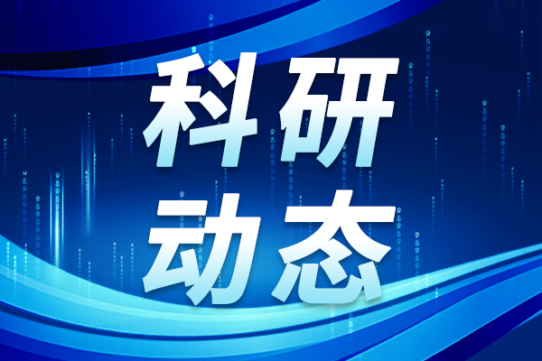 百兆瓦時級鈉離子電池儲能電站正式投運 自主可控彰顯大國實力