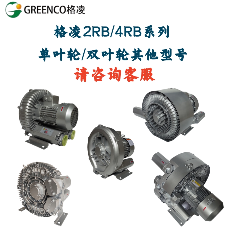 高壓風機的定期保養(yǎng)周期一般是多久