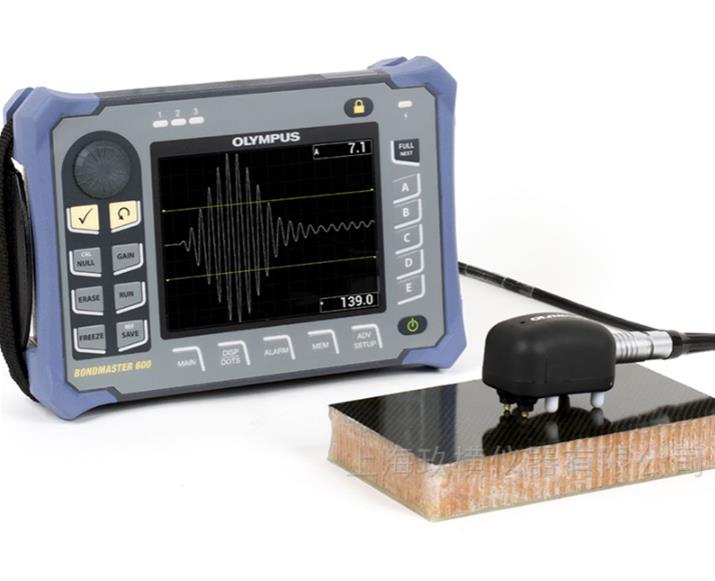 復(fù)合材料粘接探傷儀守護(hù)工業(yè)安全的“火眼金睛”