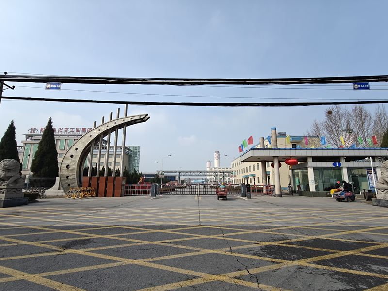 精準賦能化工研發(fā) 河南心連心集團采購我司熱分析儀器