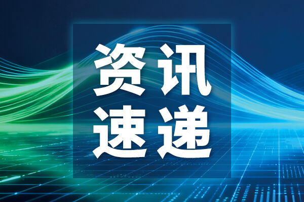 2026山东省青年科技人才托举工程拟入选人选公示