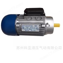MEIWA MOTOR電機馬達減速機 齒輪箱電動機