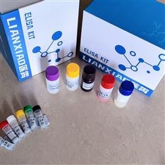 植物亞硫酸還原酶(SiR)elisa試劑盒