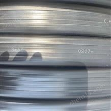 YFFB-5x2.5+15x1.0丁腈扁平電纜