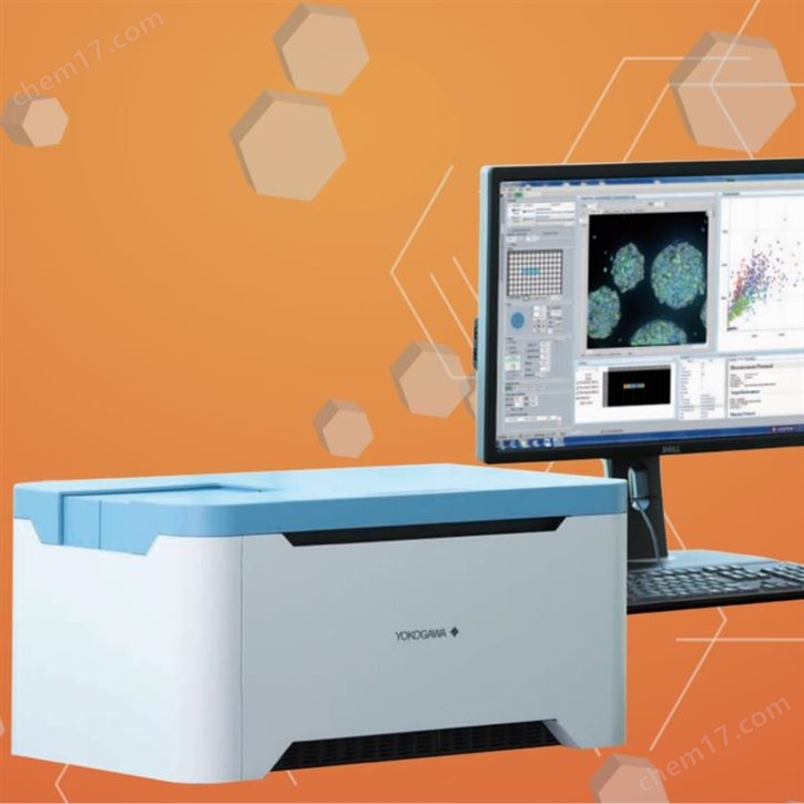 高內(nèi)涵分析系統(tǒng)