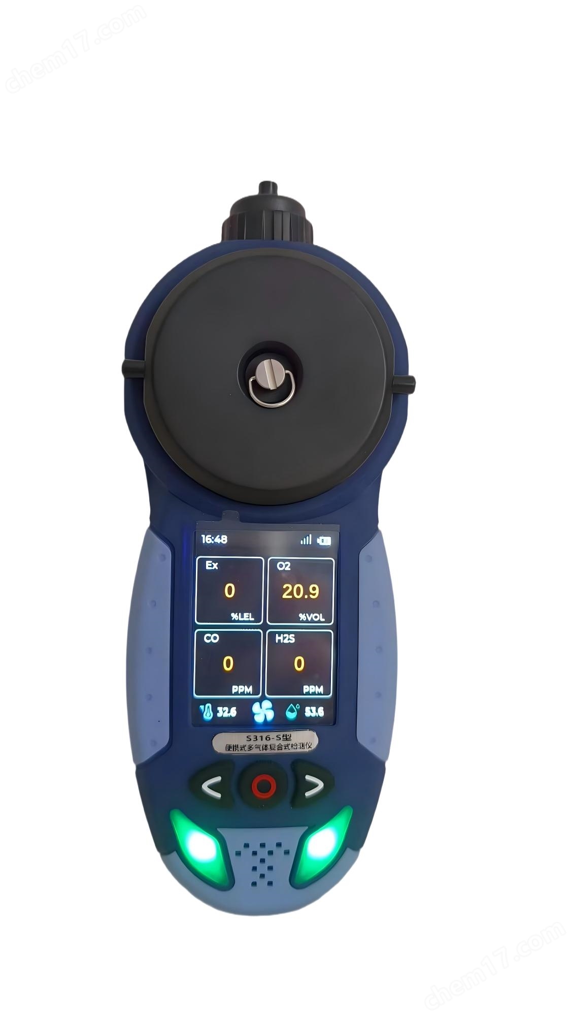 多氣體分析儀5(1)(1)(1)(1).jpg S316-S型手持式VOC氣體分析儀PID原理