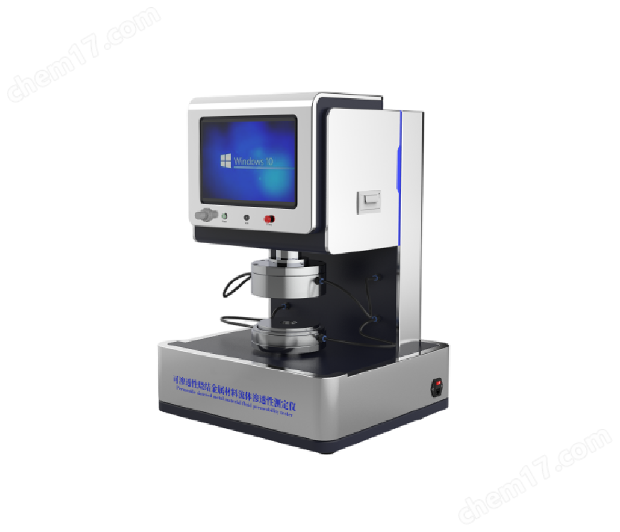 圖片1.png 燒結(jié)金屬材料流體滲透性測(cè)定儀