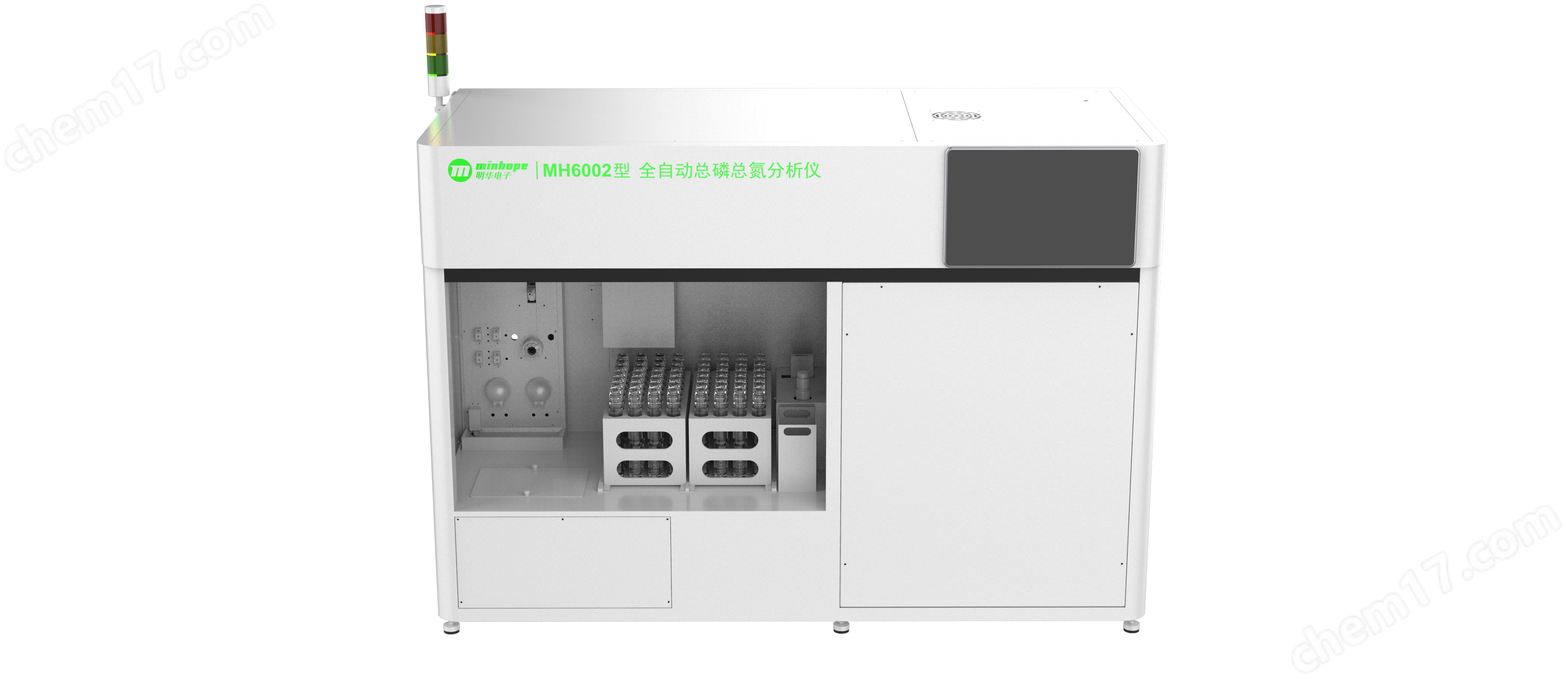 全自動總磷總氮分析儀