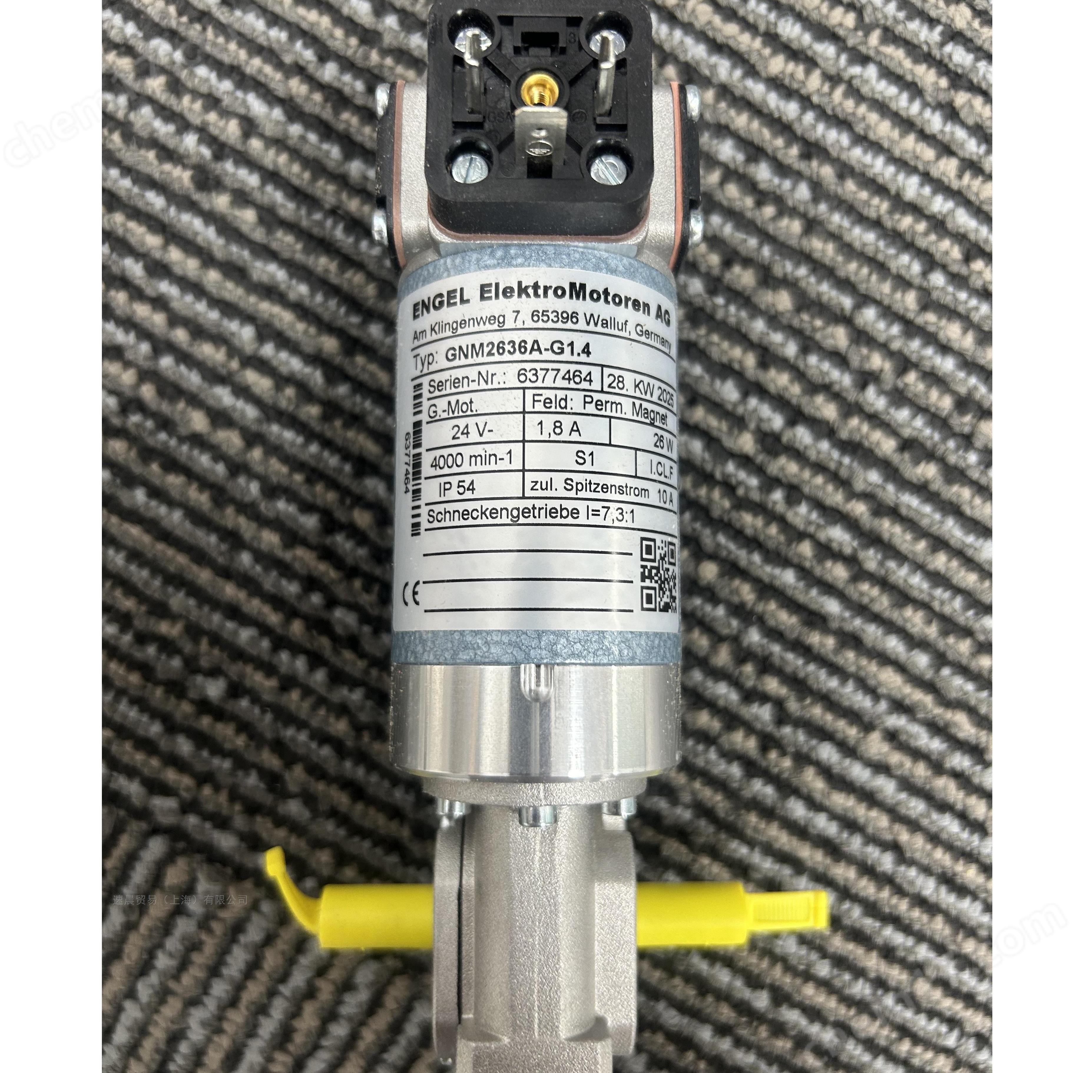 GWM2836A-G1.4-ENGEL 永磁直流減速電機(jī)