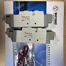 日本SMC電磁閥VCS41-3G-3-03直銷