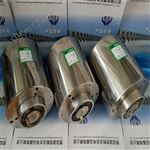 XALTHYYXGS水電站自動化測控元件