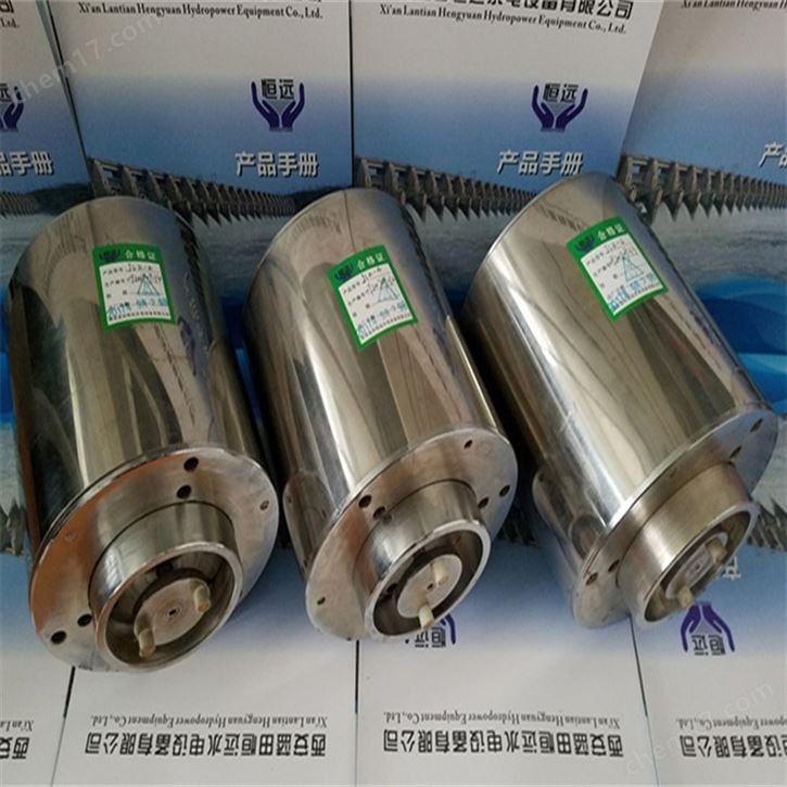 XALTHYYXGS水電站自動(dòng)化測(cè)控元件