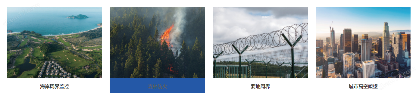 image.png PC664C1 多光譜重型云臺(tái)攝像機(jī)